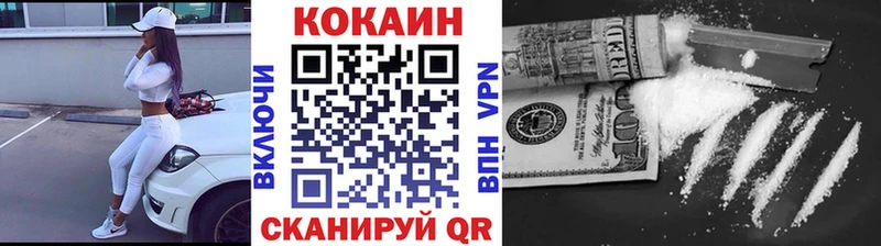 Наркотические вещества Родники ГАШИШ Псилоцибиновые грибы Мефедрон