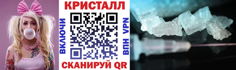 АМФ Розовый  Родники 
