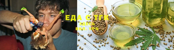 крисы Покачи