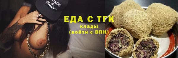 ПСИЛОЦИБИНОВЫЕ ГРИБЫ Покров