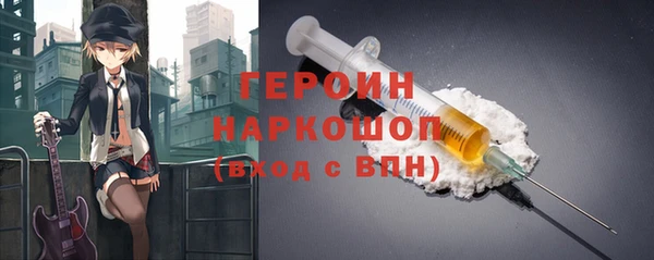 крисы Покачи