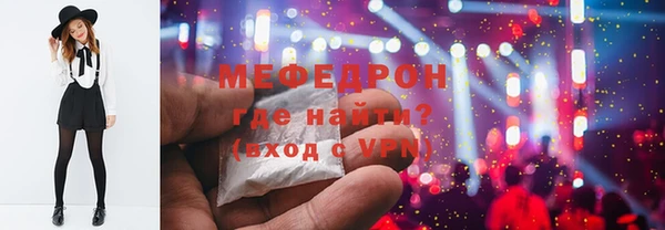 ПСИЛОЦИБИНОВЫЕ ГРИБЫ Покров