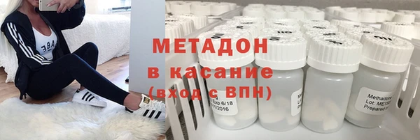 крисы Покачи