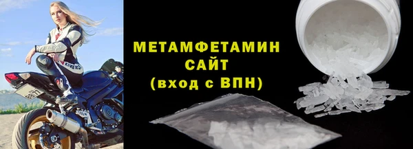ПСИЛОЦИБИНОВЫЕ ГРИБЫ Покров