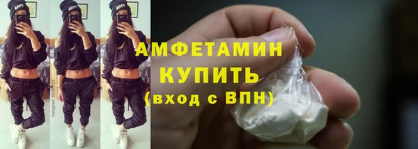 ПСИЛОЦИБИНОВЫЕ ГРИБЫ Покров