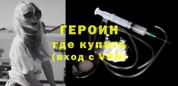 ПСИЛОЦИБИНОВЫЕ ГРИБЫ Покров