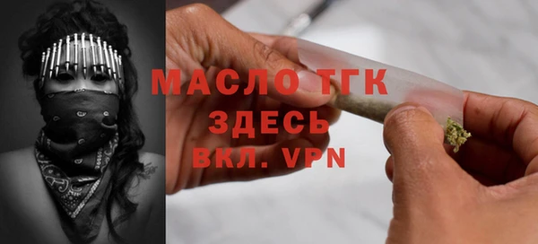 ПСИЛОЦИБИНОВЫЕ ГРИБЫ Покров