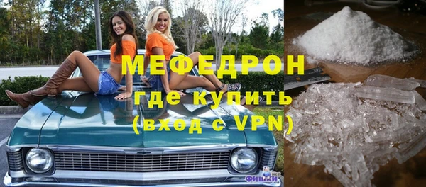 ПСИЛОЦИБИНОВЫЕ ГРИБЫ Покров