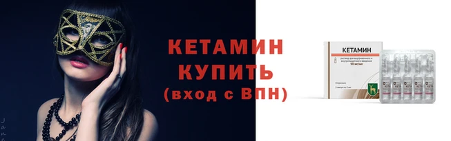 ПСИЛОЦИБИНОВЫЕ ГРИБЫ Покров