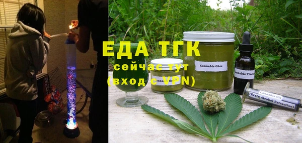 крисы Покачи