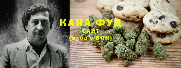 крисы Покачи