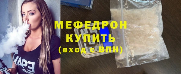 ПСИЛОЦИБИНОВЫЕ ГРИБЫ Покров