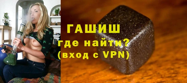 крисы Покачи
