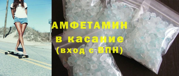 ПСИЛОЦИБИНОВЫЕ ГРИБЫ Покров