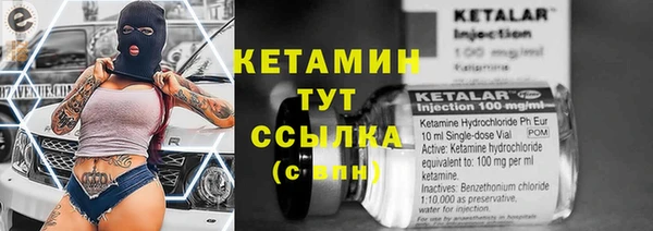 ПСИЛОЦИБИНОВЫЕ ГРИБЫ Покров
