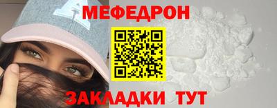 альфа пвп VHQ Нягань