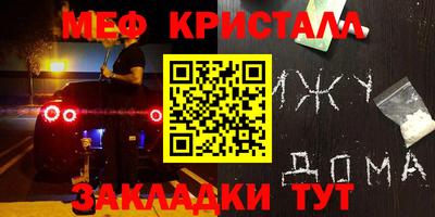 ПСИЛОЦИБИНОВЫЕ ГРИБЫ Азнакаево