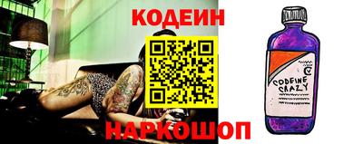 альфа пвп VHQ Нягань