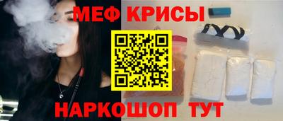 альфа пвп VHQ Нягань