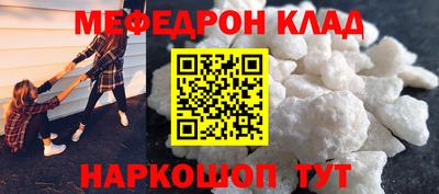 a pvp Абакан