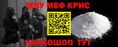 ГАЛЛЮЦИНОГЕННЫЕ ГРИБЫ Абинск