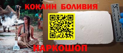 альфа пвп VHQ Нягань