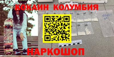 ПСИЛОЦИБИНОВЫЕ ГРИБЫ Азнакаево