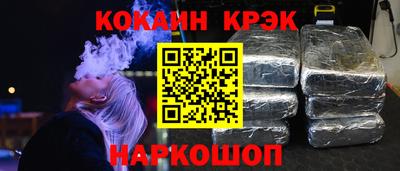 a pvp Абакан