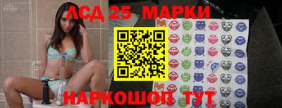 первитин Апрелевка