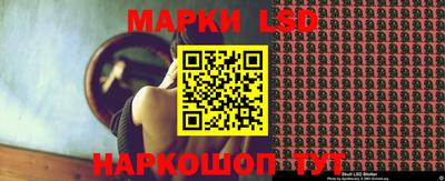 a pvp Абакан