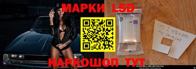 марихуана Обнинск