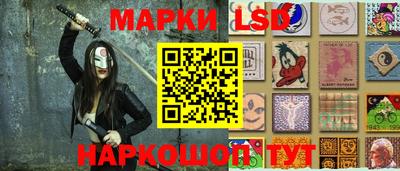 альфа пвп VHQ Нягань