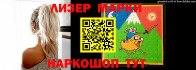 альфа пвп VHQ Нягань