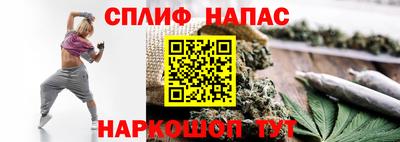 альфа пвп VHQ Нягань