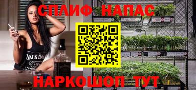 альфа пвп VHQ Нягань