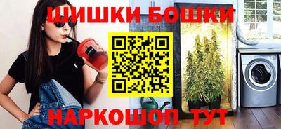 мяу мяу мука Обь