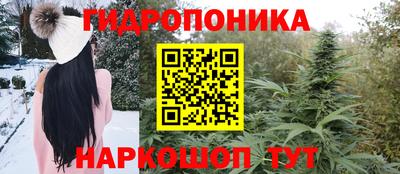 ПСИЛОЦИБИНОВЫЕ ГРИБЫ Азнакаево