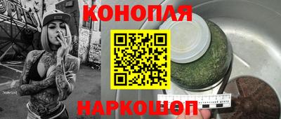 ПСИЛОЦИБИНОВЫЕ ГРИБЫ Азнакаево