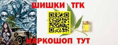мяу мяу мука Обь