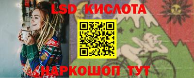 a pvp Абакан