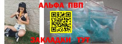 марихуана Обнинск