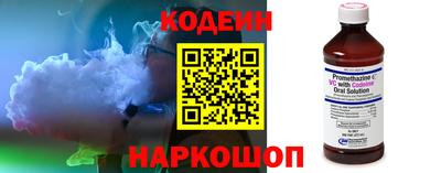 a pvp Абакан