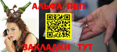 ПСИЛОЦИБИНОВЫЕ ГРИБЫ Азнакаево