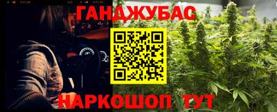 ПСИЛОЦИБИНОВЫЕ ГРИБЫ Азнакаево