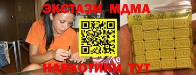 a pvp Абакан