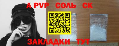 ПСИЛОЦИБИНОВЫЕ ГРИБЫ Азнакаево