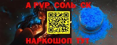 ПСИЛОЦИБИНОВЫЕ ГРИБЫ Азнакаево