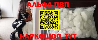 ПСИЛОЦИБИНОВЫЕ ГРИБЫ Азнакаево