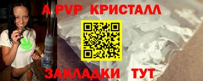 ПСИЛОЦИБИНОВЫЕ ГРИБЫ Азнакаево