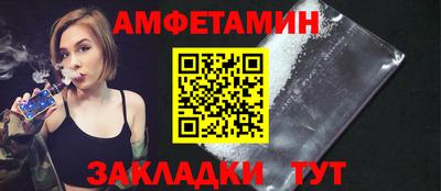 марихуана Обнинск